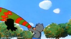 کارتون زیبای - پسر شجاع - قسمت 41